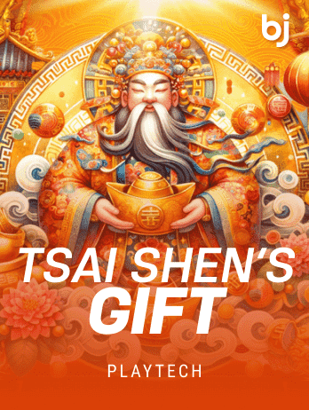 Tsai Shen's Gift icon